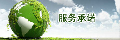 江西东远科技有限公司